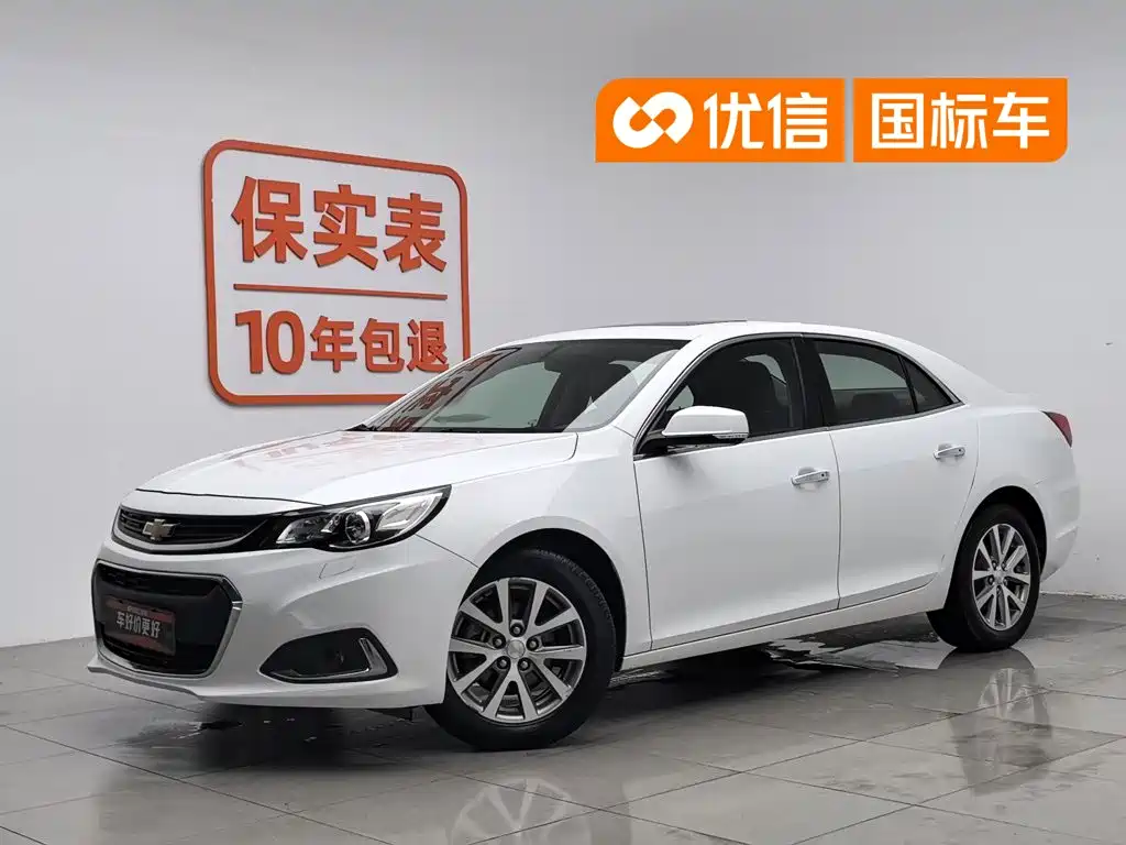 Chevrolet Malibu 2019 2018 530T Automatic Luxury Edition