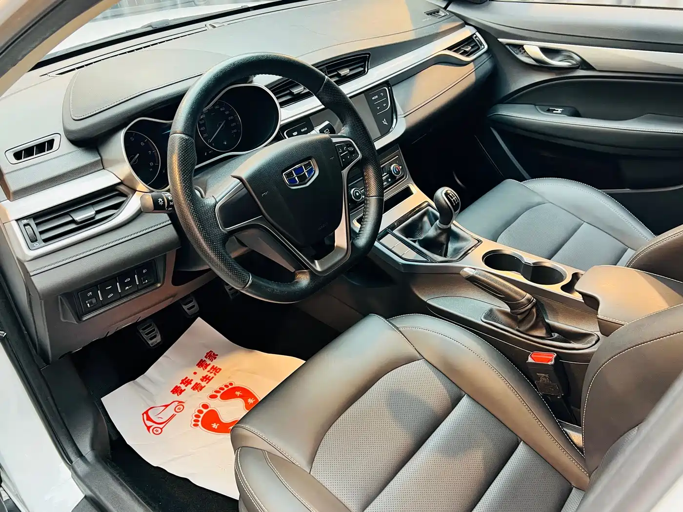 Geely Vision S1 2017 2018 1.5L Manual Sharp Speed