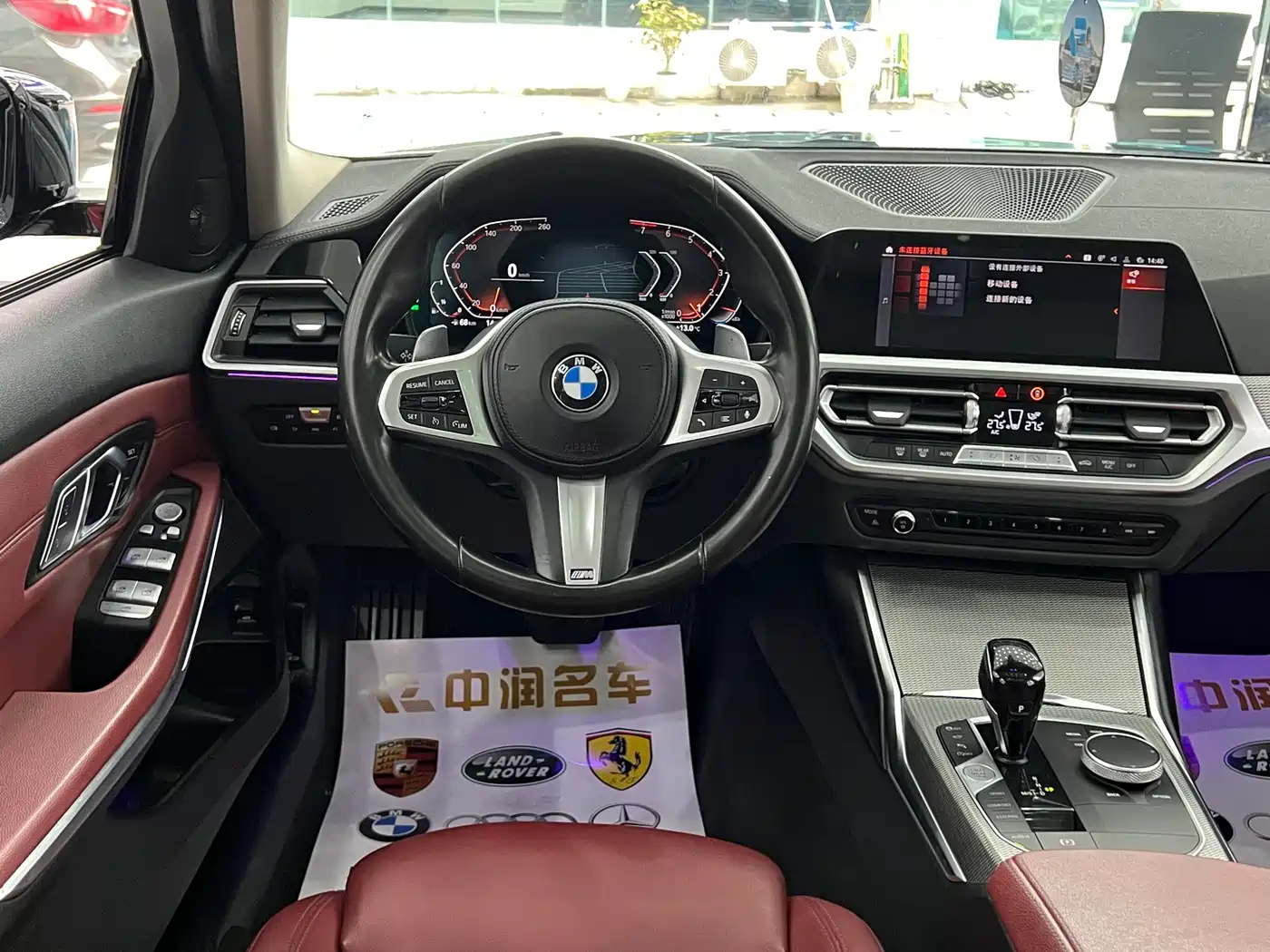 BMW 3 Series 2022 325Li M Sport Shadow Edition фото 12