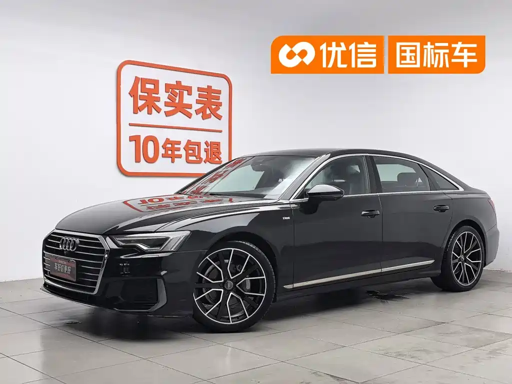 Audi Audi A6L 2019 40 TFSI Luxury Dynamic