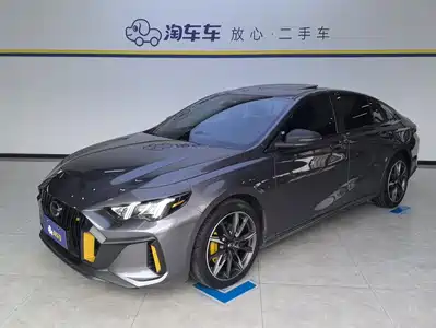 Trumpchi Empow