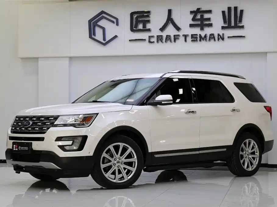 Ford Explorer (Import) 2018 2017 2.3T Elite Edition