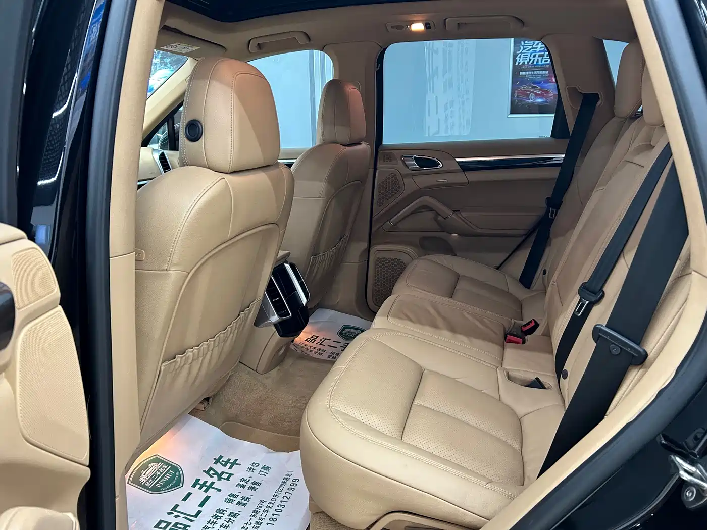 Porsche Cayenne 2015 Cayenne 3.0T фото 9