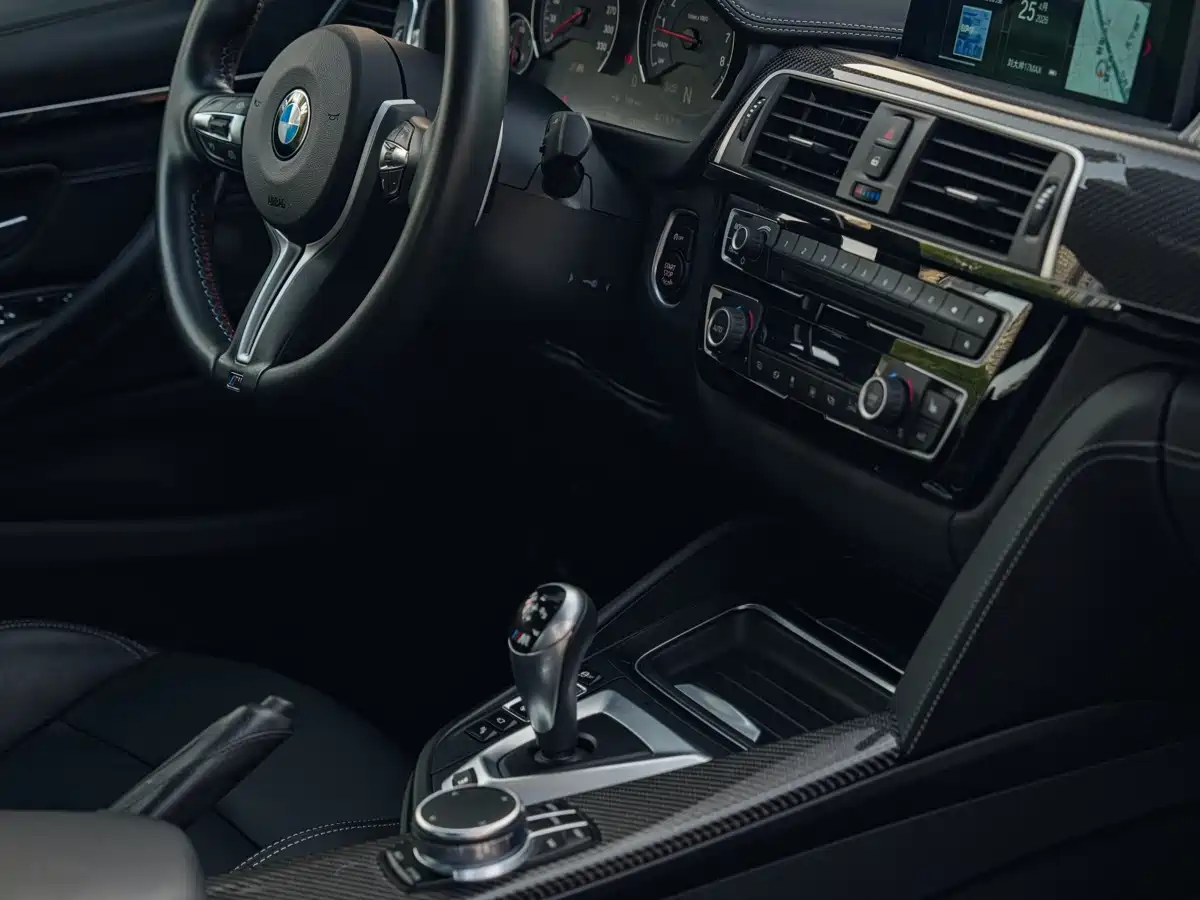 BMW M4 2018 2017 M4 Coupe Fans Limited Edition