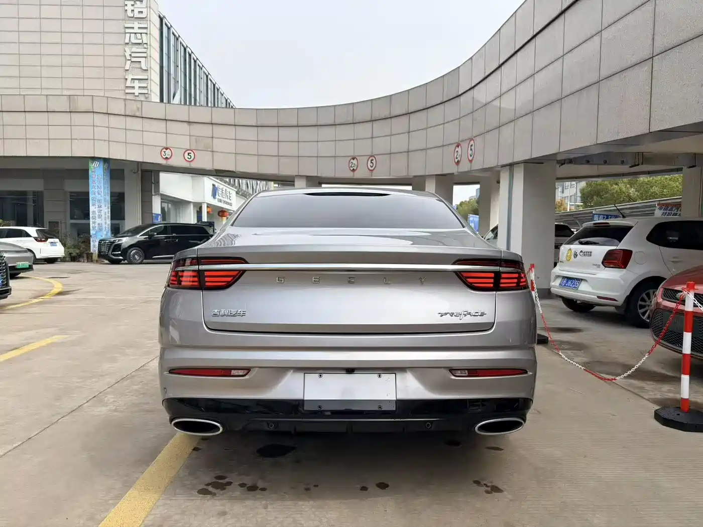 GEELY AUTOMOBILE XINGRUI