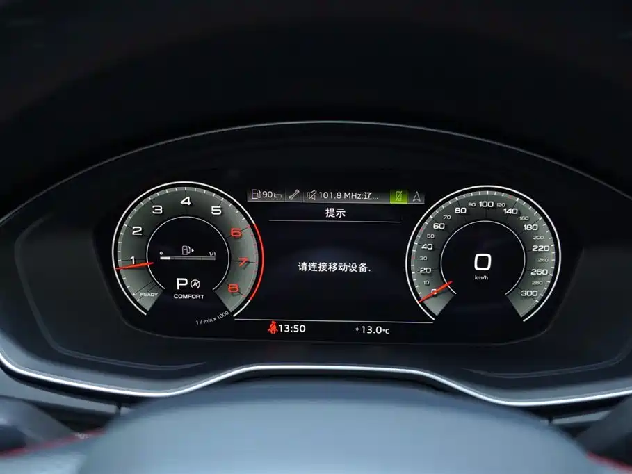 Audi Q5L Sportback 2022 40 TFSI RS Kit Speed Edition фото 7