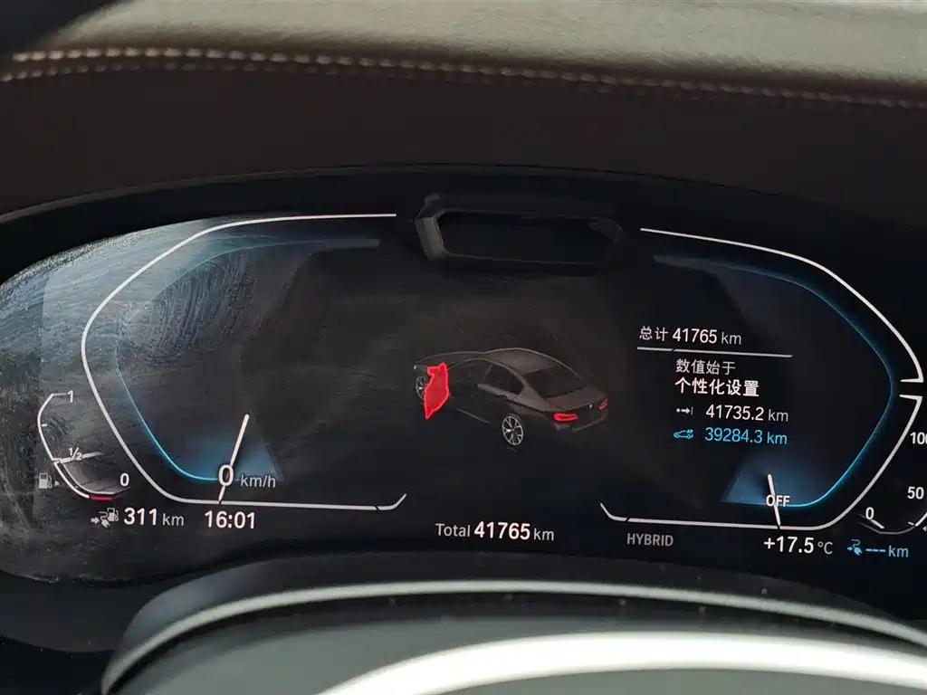BMW 5 Series New Energy 2021 535Le Pioneer Edition M Sport Package фото 11