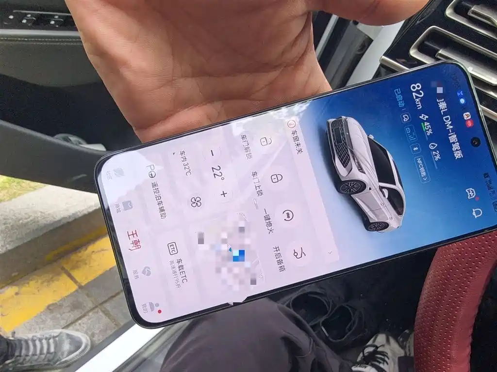 BYD Qin L 2025 DM-i Smart Drive 80KM Premium фото 12