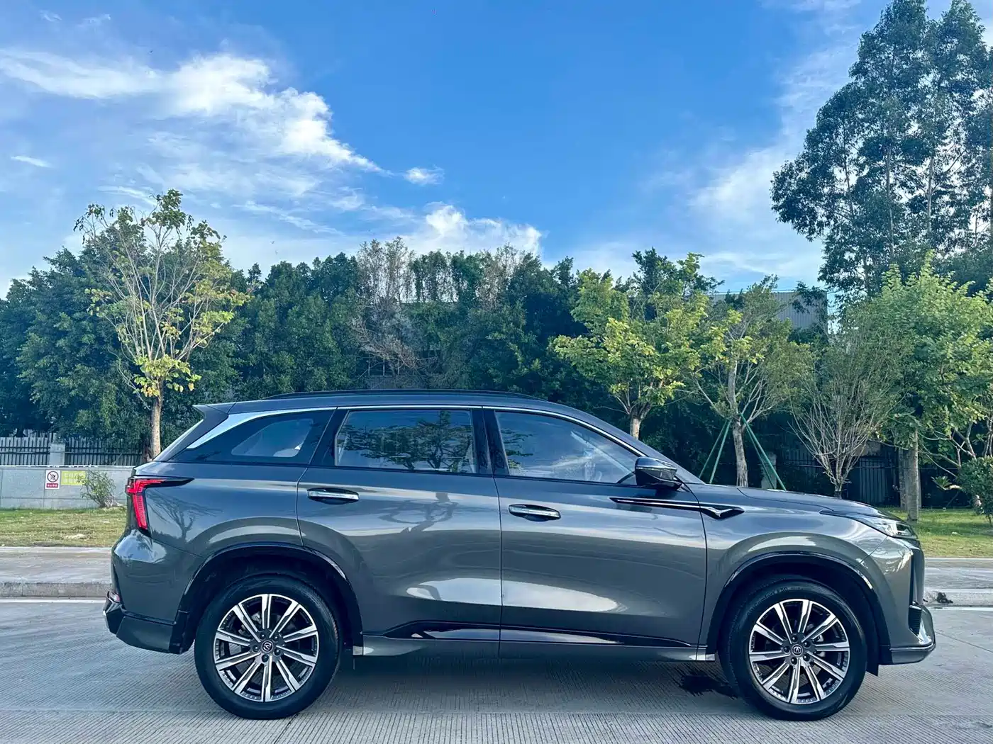 Фото 3 - Changan CS75 PLUS