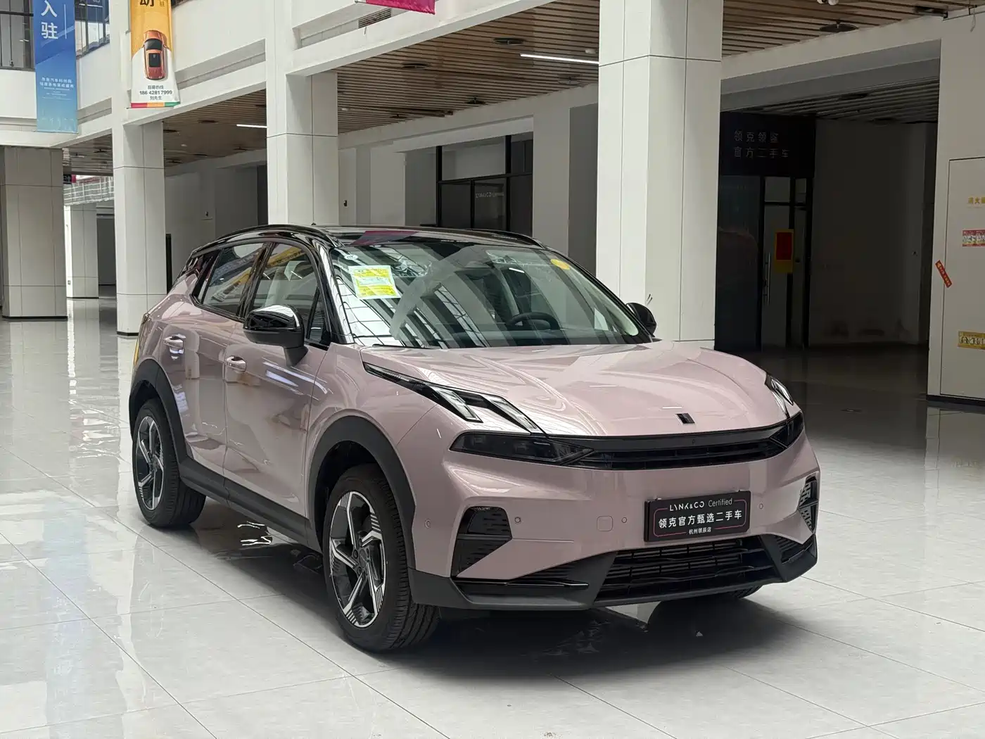 Lynk & Co 06 2025 Renew 1.5T Halo фото 3
