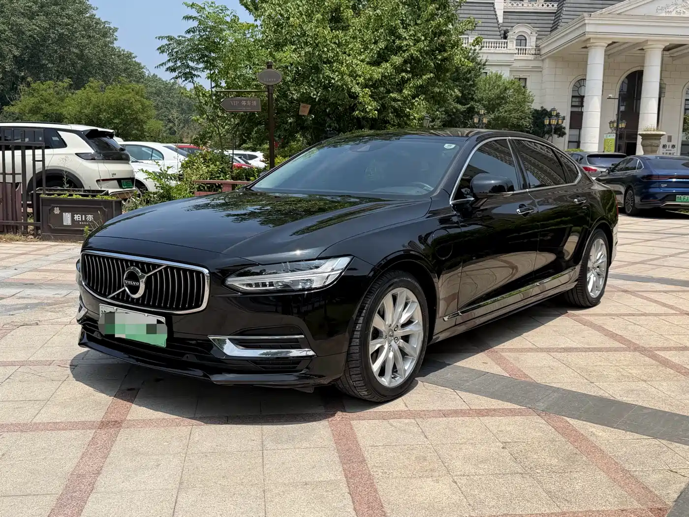 Volvo S90 Plug-in Hybrid 2019 2020 Model T8 E-Drive Hybrid Intelligent Luxury Edition