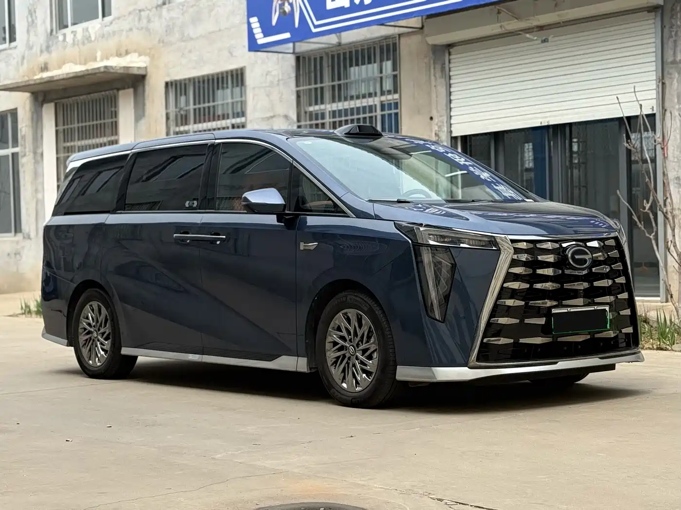 GAC TRUMPCHI YEARNING FOR M8