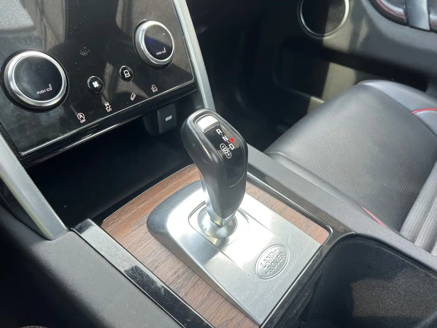 Land Rover Discovery Sport 2022 Model 249PS R-Dynamic SE Performance Tech Edition 5-Seater фото 9