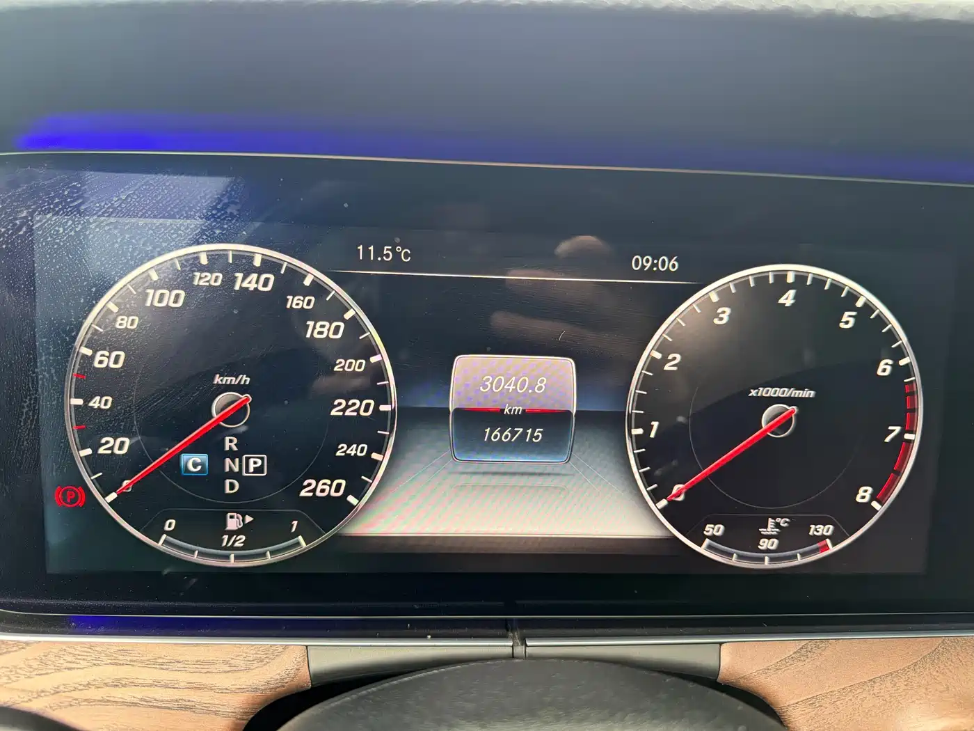 Mercedes-Benz E-Class 2016 E 300 L Luxury фото 14