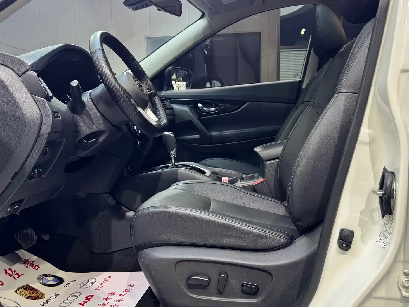 Nissan X-Trail, миниатюра 9