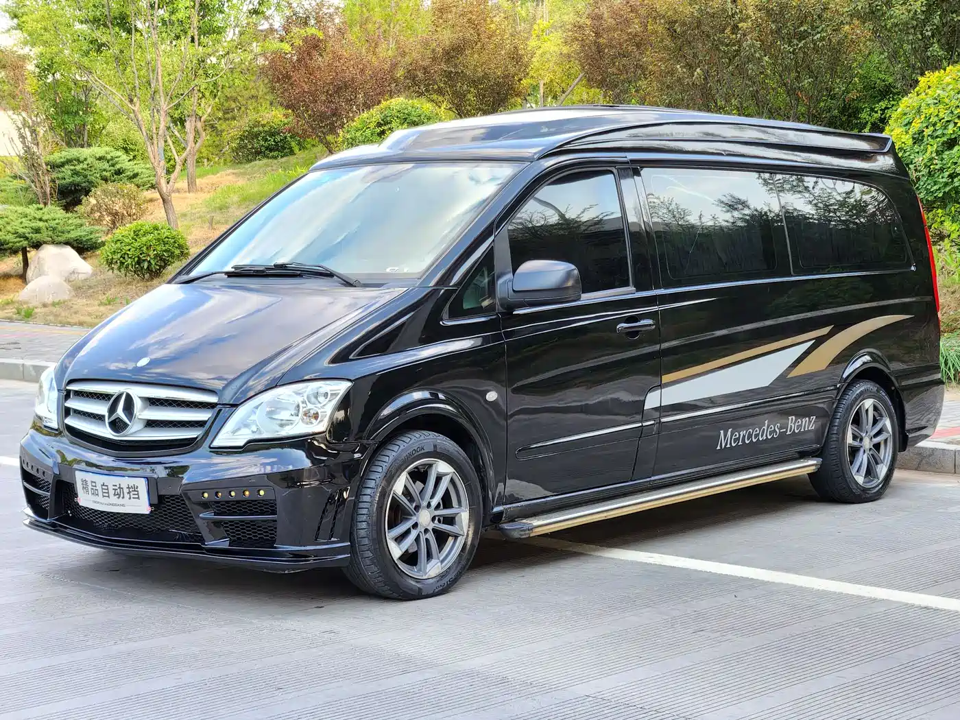 Mercedes-Benz Vito 2013 Model 3.0L Elite Edition фото 3
