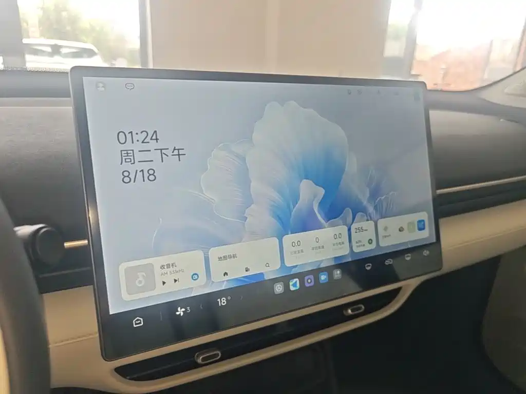 ARCFOX T1 2026 2025 425 Mid-range Version