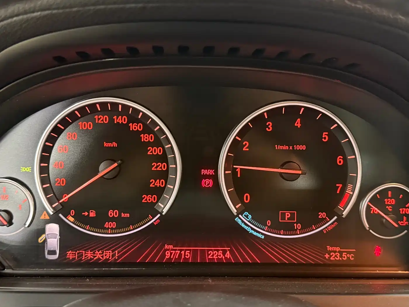 BMW 7 Series 2009 730Li Leading фото 14