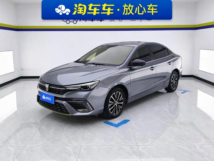Фото 1 - Roewe i5