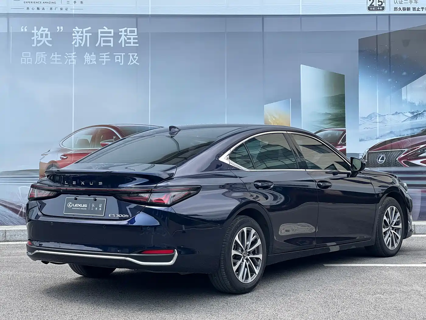 Lexus ES 2025 300h Ultimate Edition фото 7