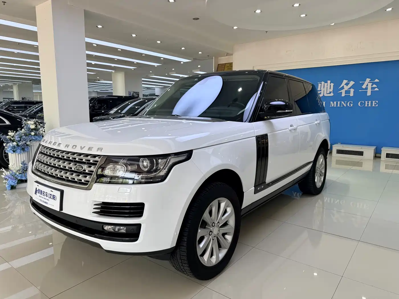 Land Rover Range Rover 2014 3.0 SC V6 Vogue