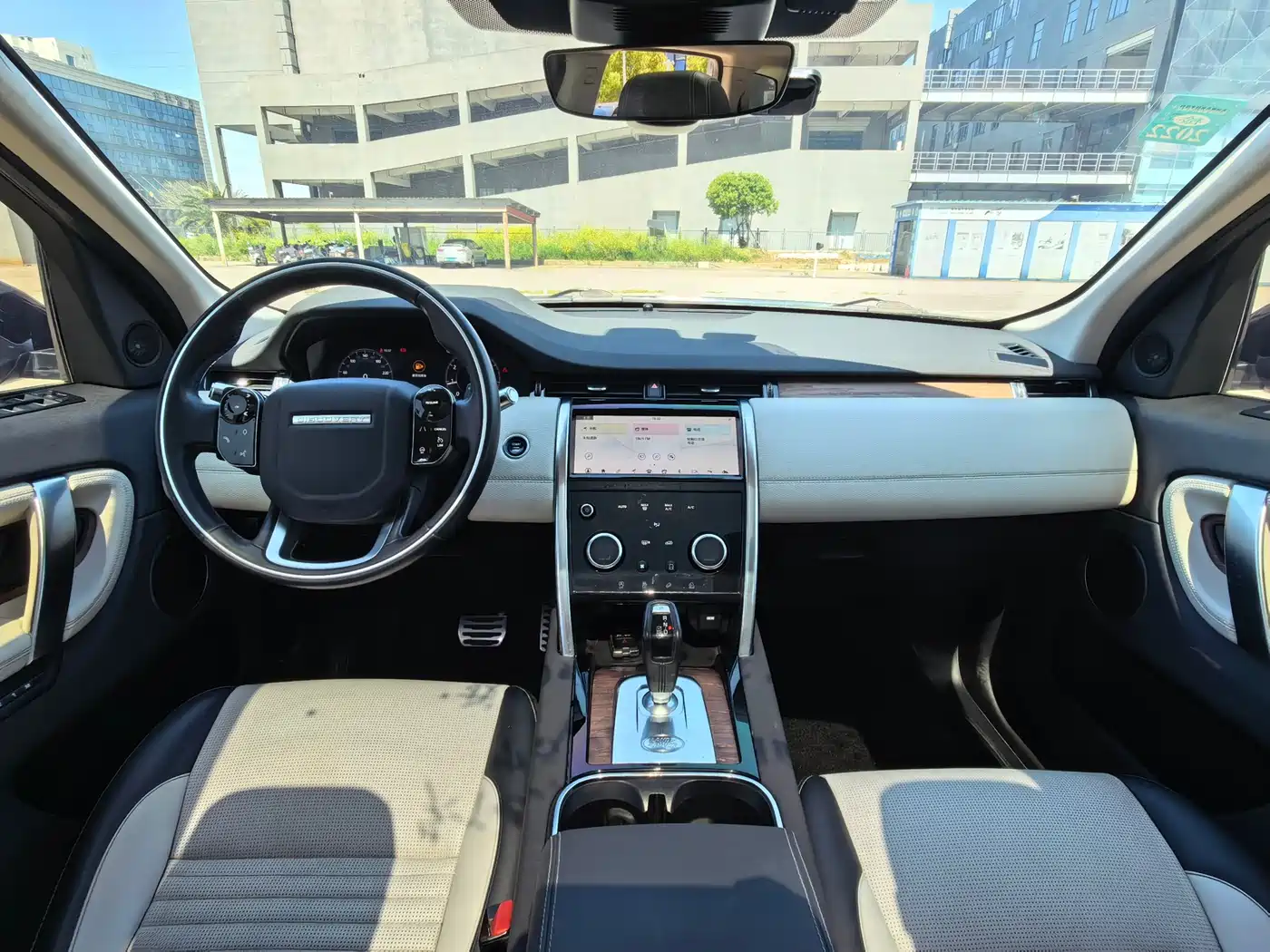 Land Rover Discovery Sport 2020 249PS R-Dynamic Performance фото 13