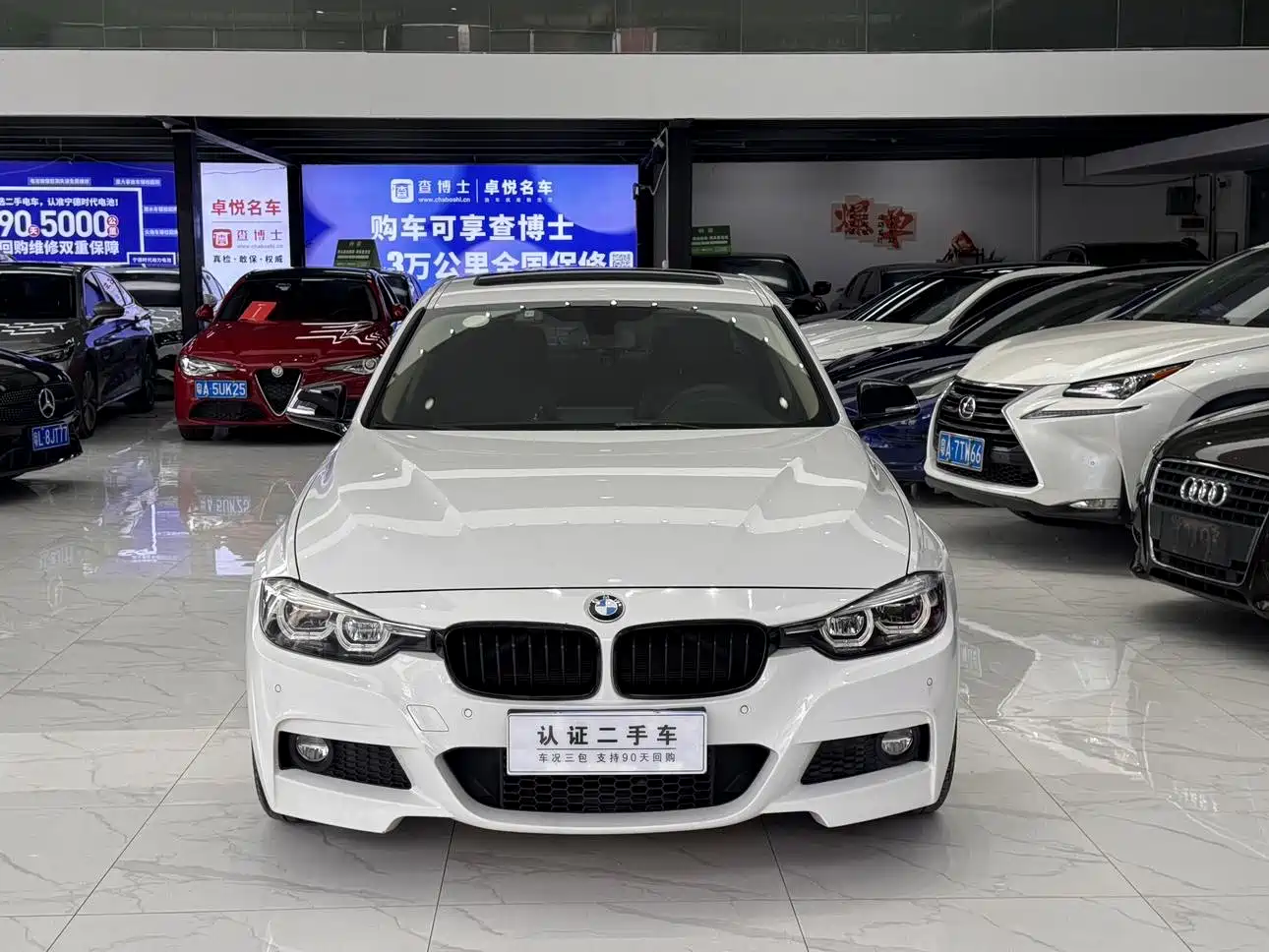 BMW 3 Series 2019 320Li M Sport Black Night Edition фото 5