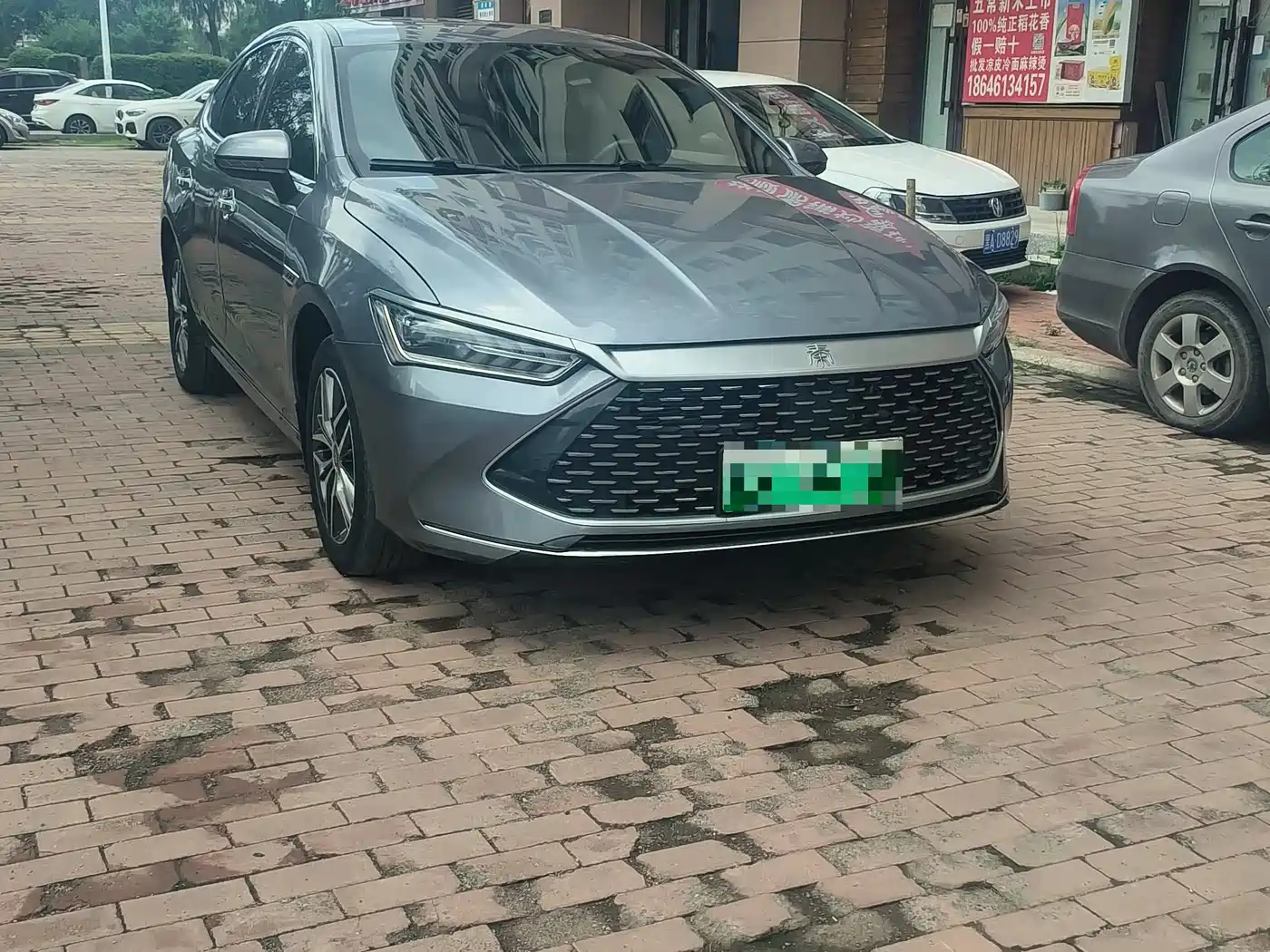 BYD QIN YUAN