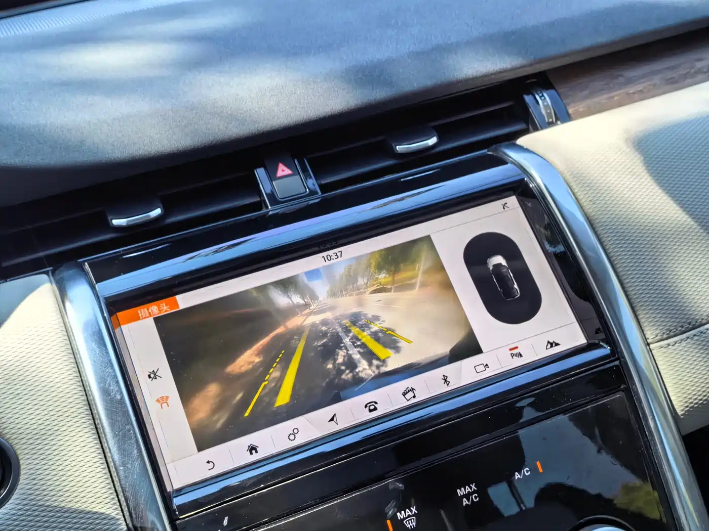 Land Rover Discovery Sport 2020 249PS R-Dynamic Performance фото 15