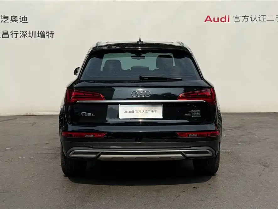 Audi Q5L 2022 45T Luxury Elegance фото 5