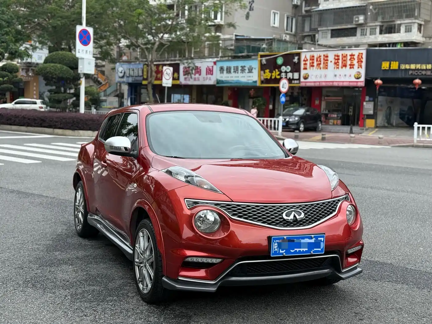 Infiniti ESQ 2018 2014 1.6L Free Edition