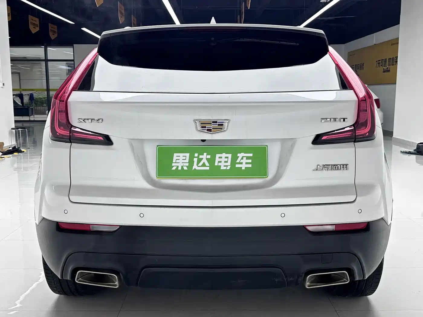 CADILLAC XT4