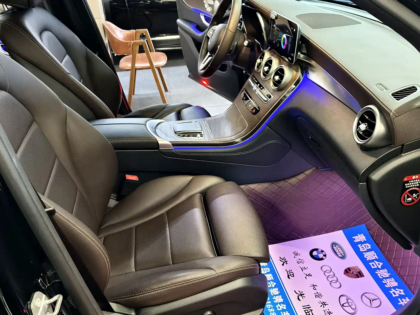 Mercedes-Benz GLC 2020 GLC 260 L 4MATIC Luxury фото 13