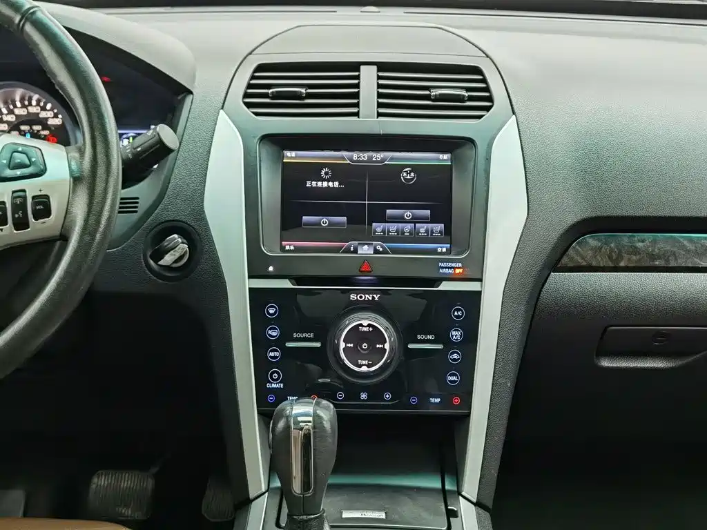 Ford Explorer (Import) 2015 2013 3.5L Premium Edition