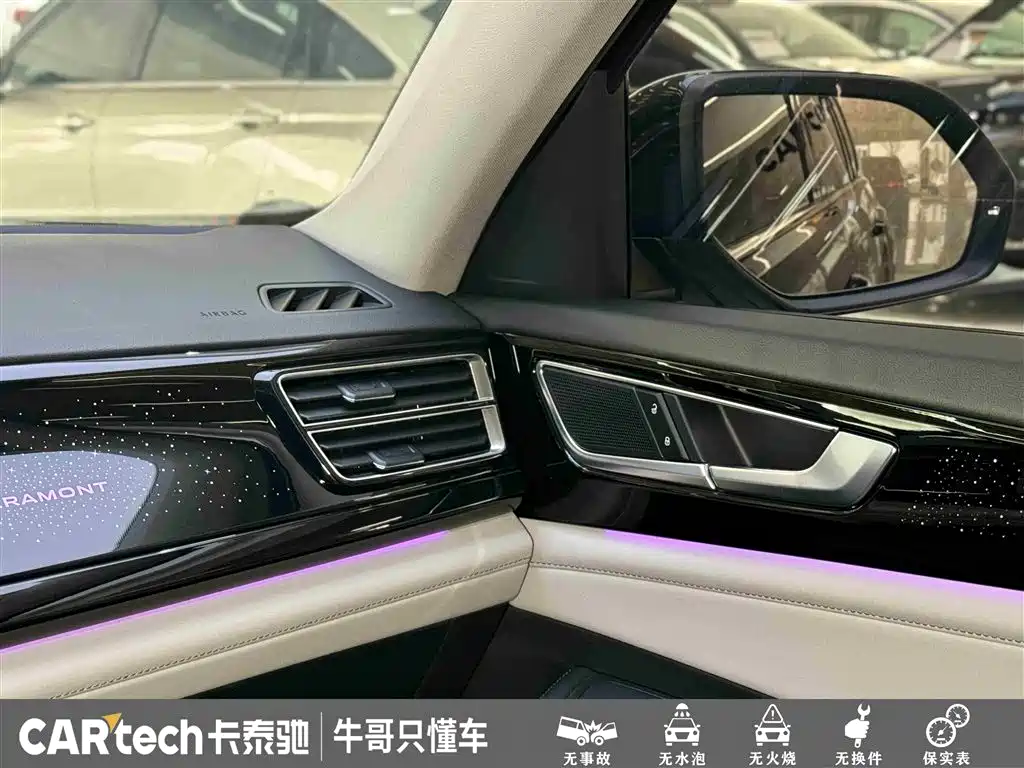 Volkswagen Teramont 2025 380TSI 4WD Outstanding Edition фото 22