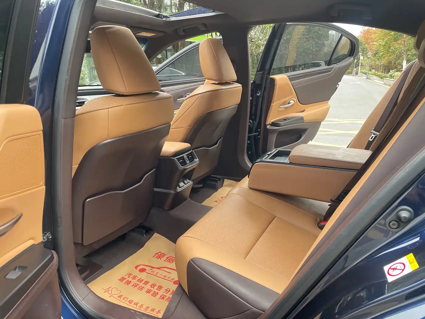 Lexus ES 2018 200 Excellence Edition China V фото 12