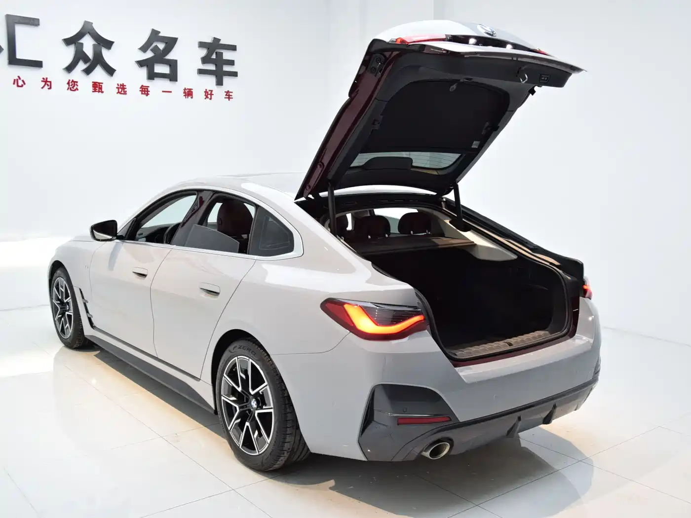 BMW 4 Series 2022 425i Gran Coupe M Sport Package фото 23