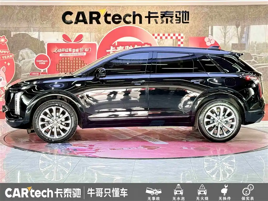 Cadillac XT5 2025 2.0T Luxury фото 8