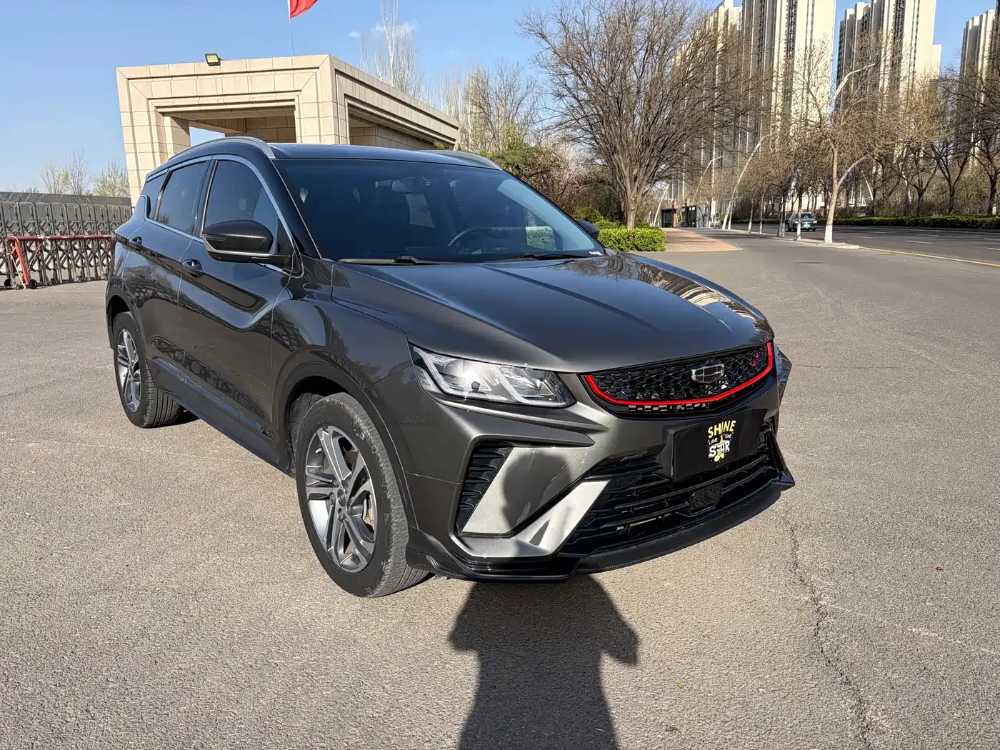 GEELY AUTOMOBILE BINYUE