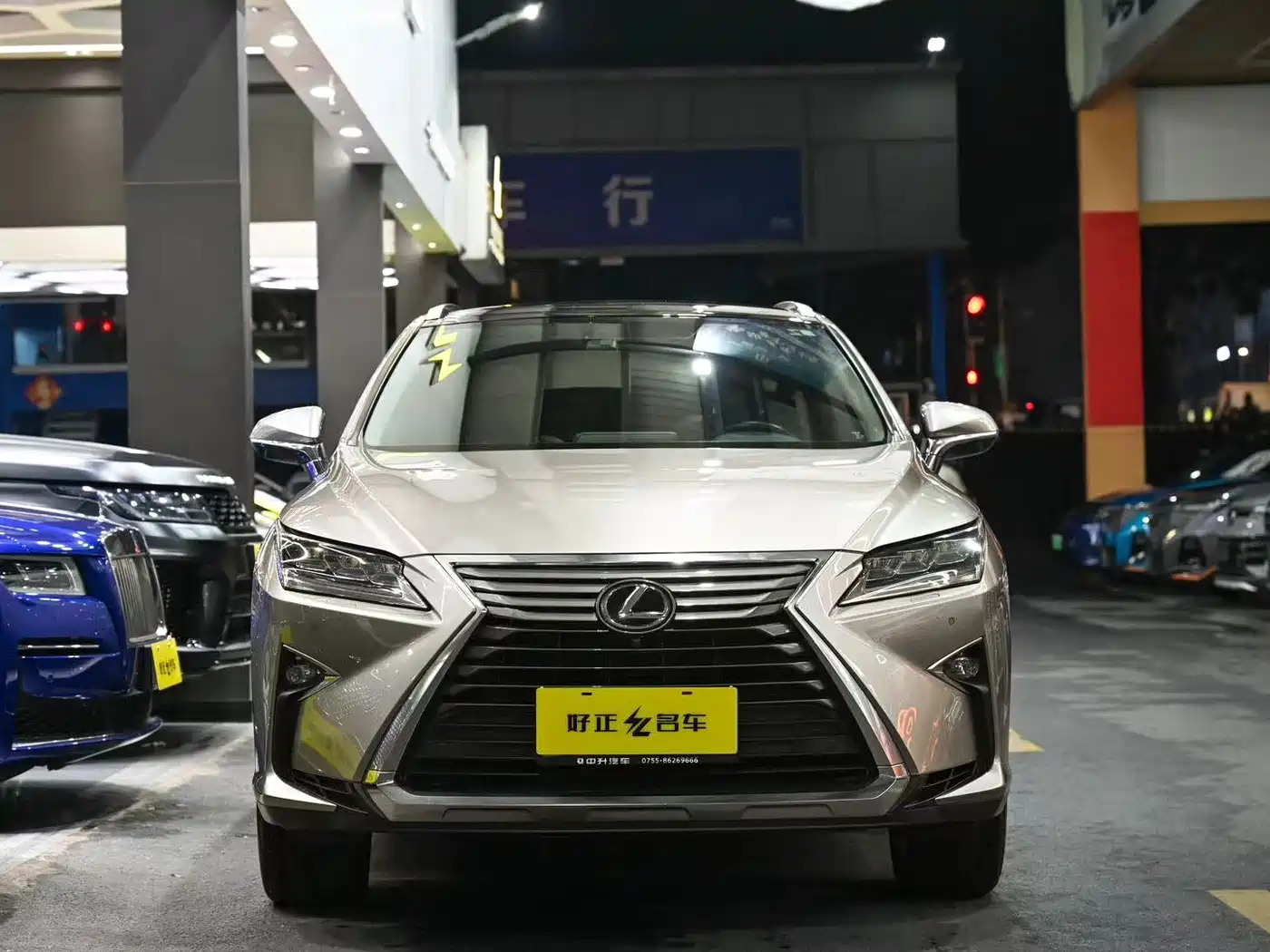 Lexus RX 2016 300 4WD Elegance Edition (China V) фото 2