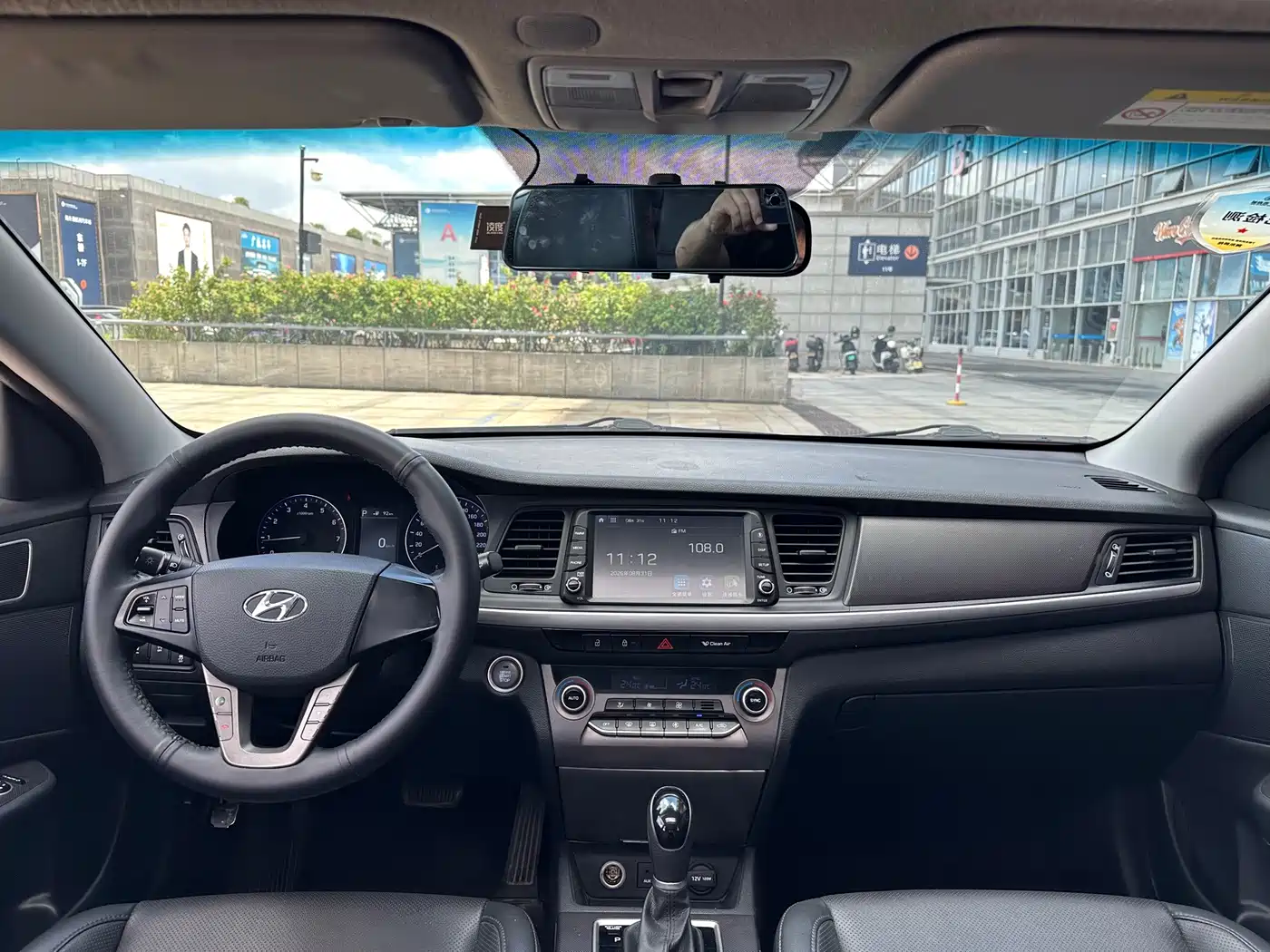 Hyundai Mistra 2020 2019 1.8L Auto Smart GLS China VI