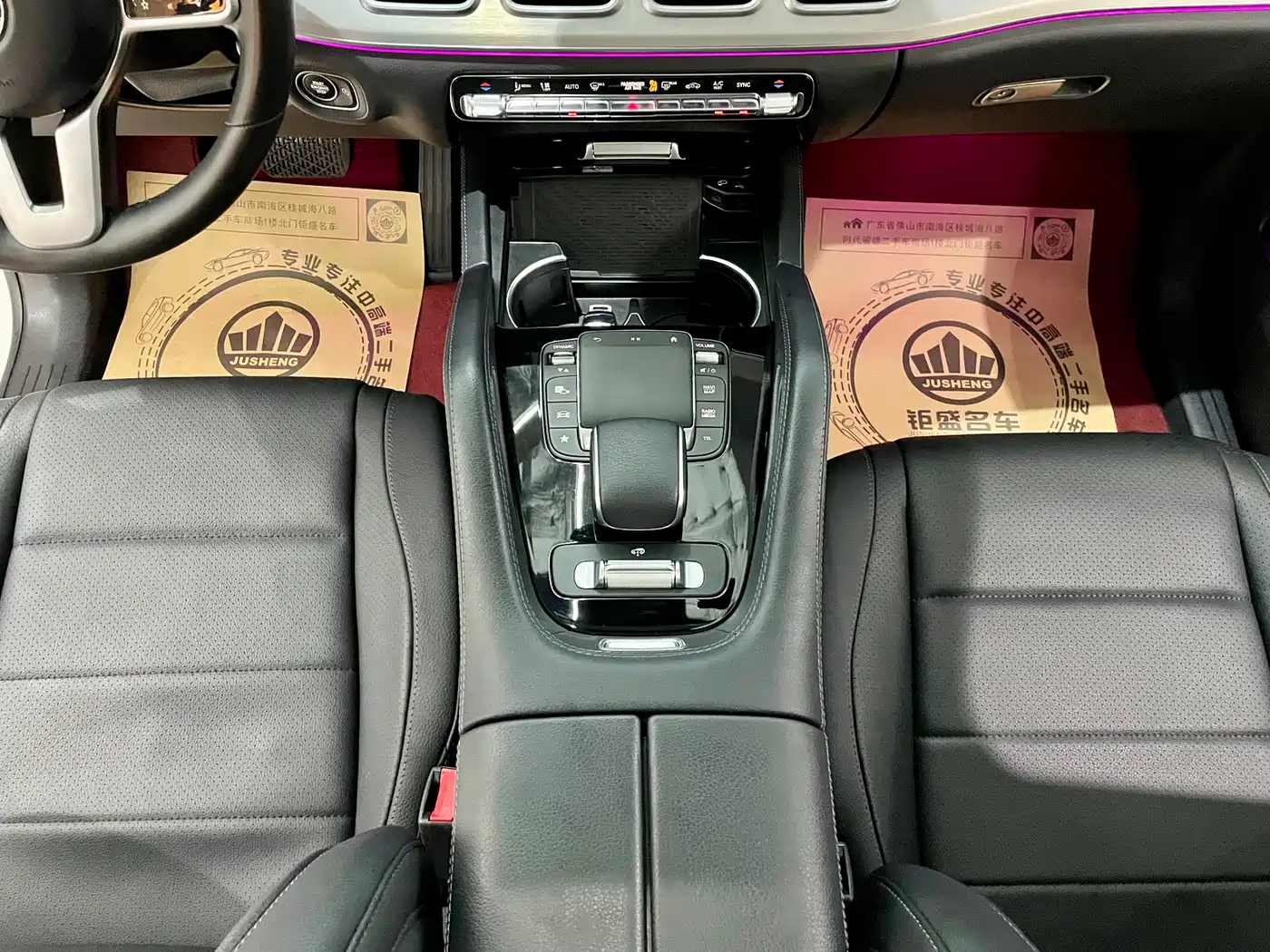 MERCEDES-BENZ GLE COUPE