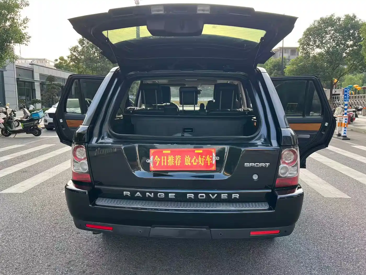 Land Rover Range Rover Sport 2012 2012 3.0 TDV6 HSE Diesel Version