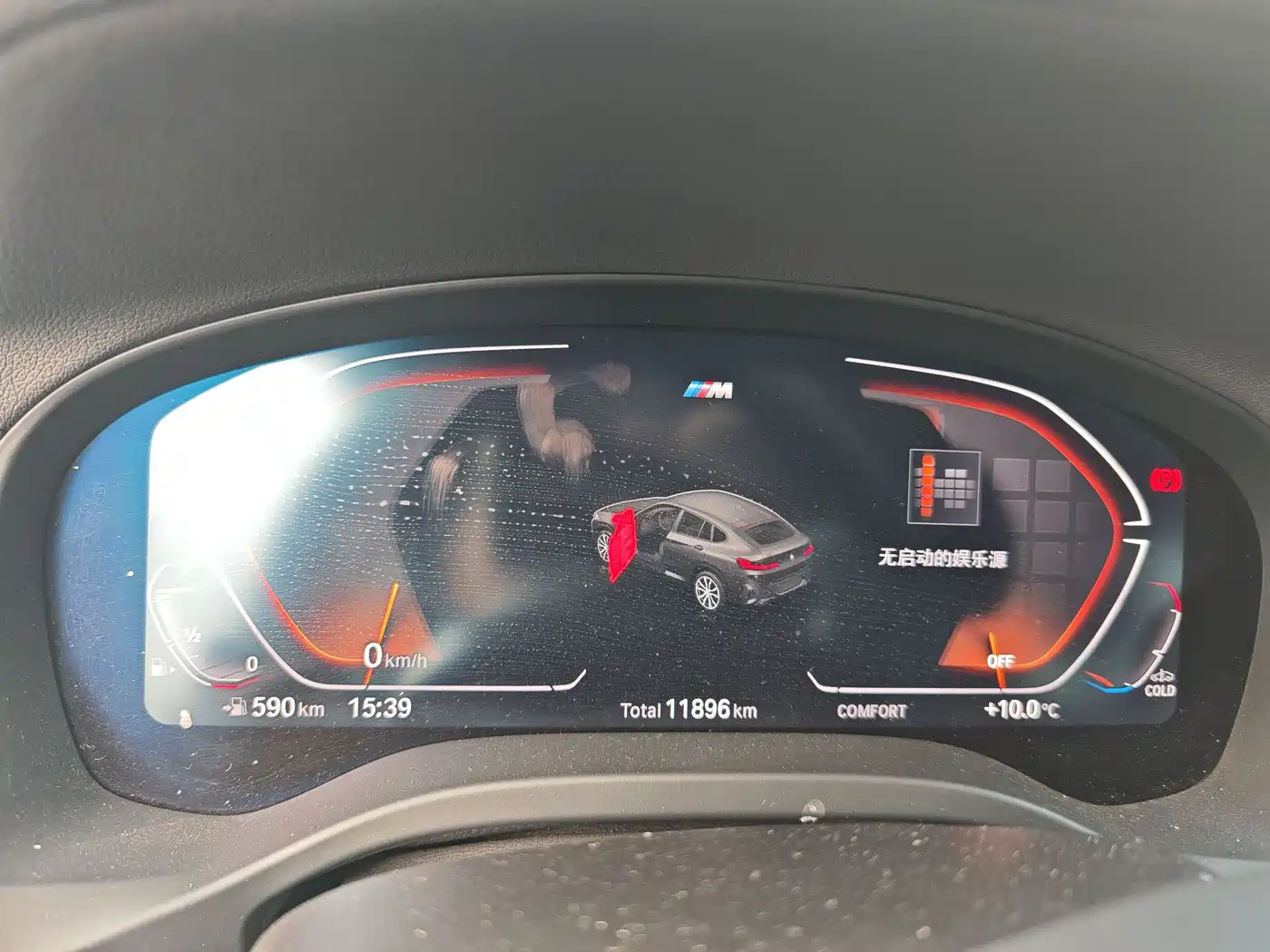 BMW X4 2022 xDrive 30i M Sport Package фото 5
