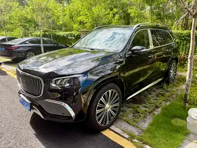 Mercedes-Benz Maybach GLS