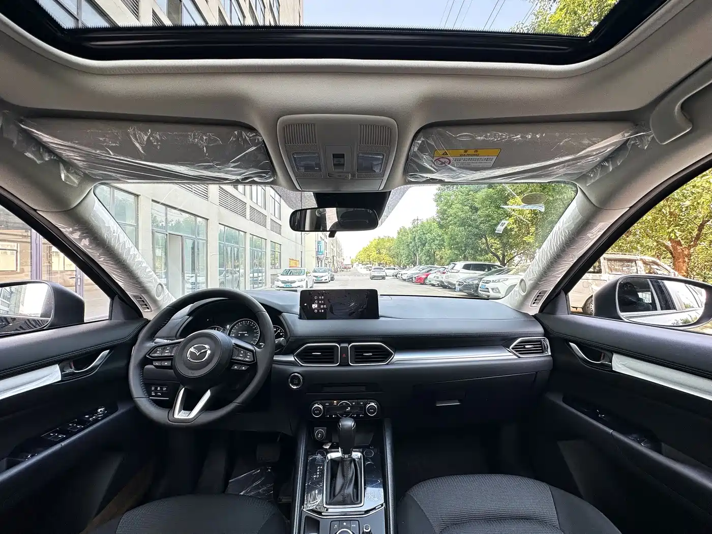 Mazda CX-5 2026 2025 2.0L Automatic 2WD Smart Style Pro
