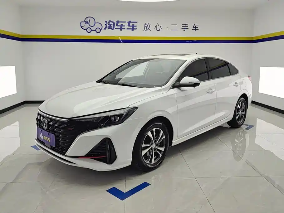 Photo 1 - Changan Eado