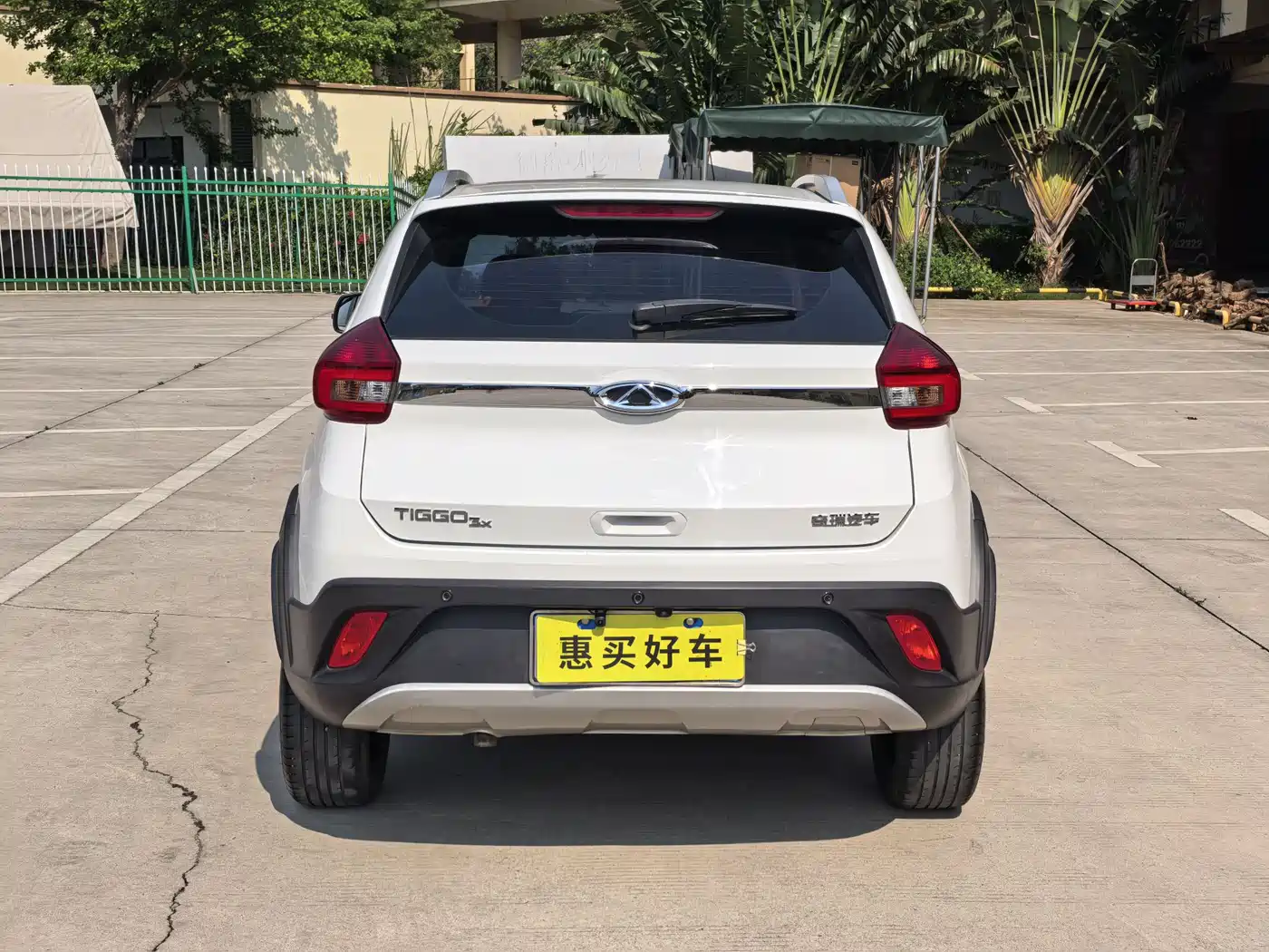 Chery Tiggo 3x 2019 2018 1.5L Automatic Elite