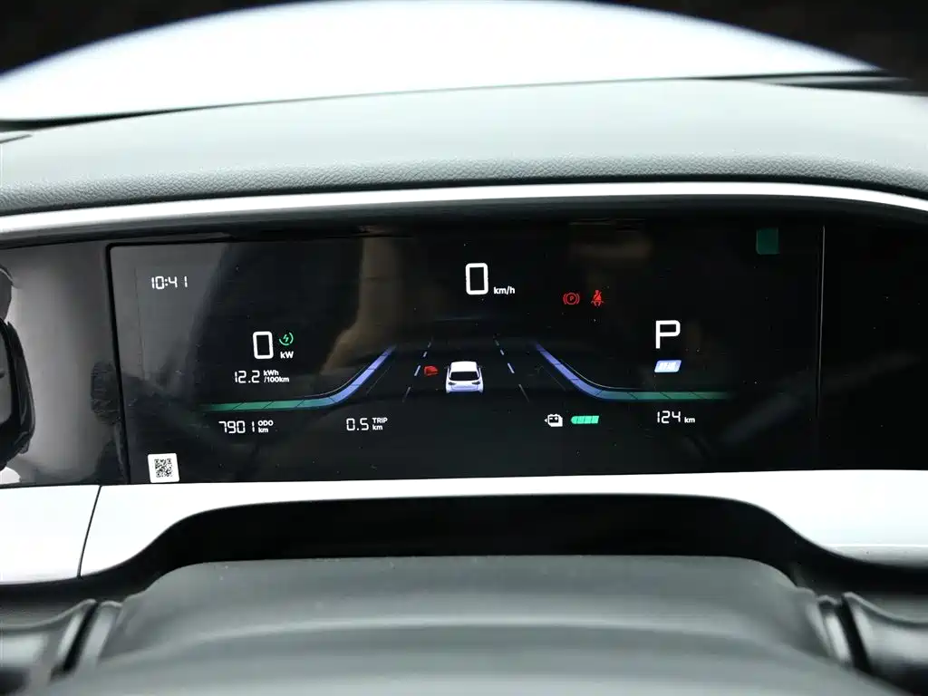 GEELY GALAXY STAR WISH