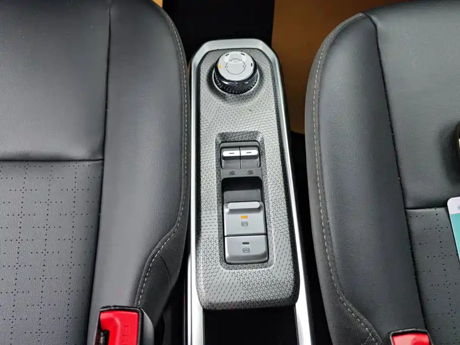 Baojun Yueye 2023 2023 Flagship Edition